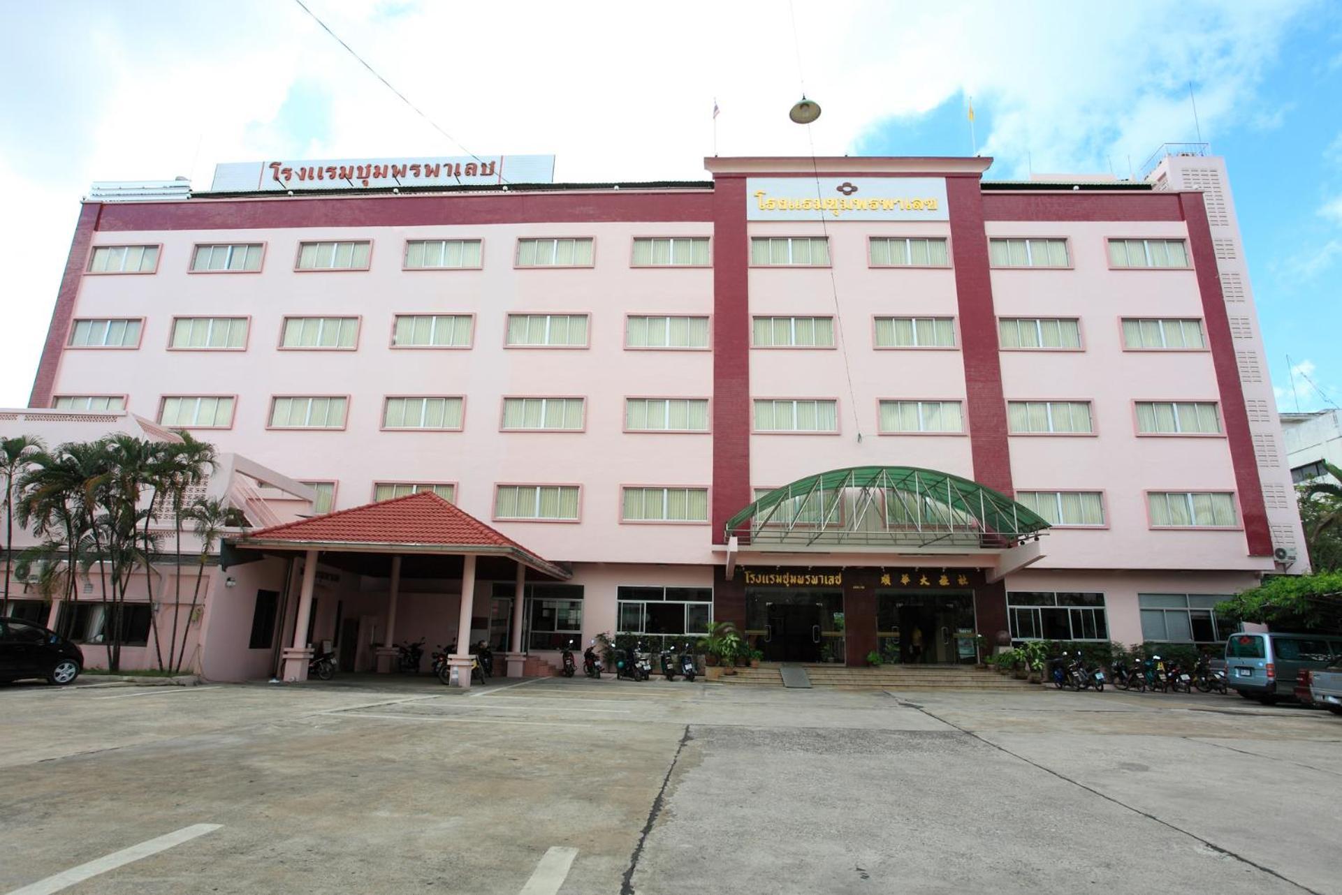 Chumphon Palace Hotel Buitenkant foto